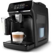 Resim EP2231 Tam Otomatik Espresso Makinesi 