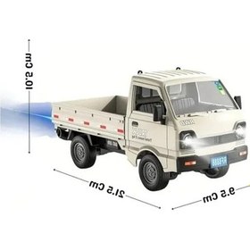 Resim Uzaktan Kumandalı Işıklı Kamyonet, Şarjlı İş Makinesi İle 4x4 Araç 