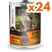 Resim Cex Pate Tahılsız Tavuklu Kedi Konservesi 415 Gr x 24 Adet 