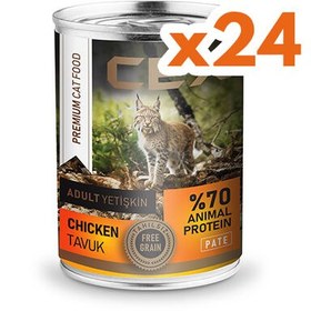 Resim Cex Pate Tahılsız Tavuklu Kedi Konservesi 415 Gr x 24 Adet 