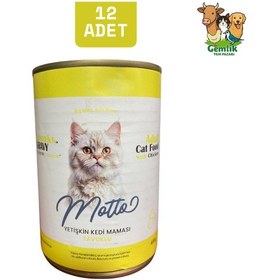 Resim Motto Tavuk Etli Gravy Yetişkin Kedi Konserve Mama 400 Gr. - 12 Adet 
