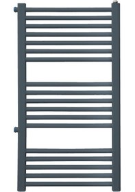 Resim Duffmart 5/10 Yandan Girişli 50X100 Cm Antrasit Havlupan 