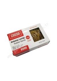 Resim Cassa Ambalaj Lastiği Kutulu 50 G 