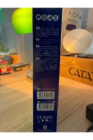 Resim Noas 200W PROJEKTÖR [2 ADET) BEYAZ RENK 