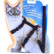 Resim Güvenli Açık Hava Yürüyüşü İçin Ayarlanabilir Tasmalı Kedi Tasmas 