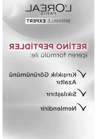 Resim Kırışıklık Karşıtı Gündüz Kremi 50 Ml 19905836 