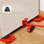 Resim 5'li Set, Mobilya Kaldırıcı, 9.91cm x 7.8cm Mobilya Kaydırma Kiti, Mobilya Taşıma Rulo Araçları, 360 Derece Dönebilen Pedler, Oturma Alanı Koltuğunu Kolayca Yeniden Tasarlayın ve Düzenleyin, Plastik ve Karbon Çelik 