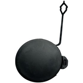 Resim Opel Corsa F Ön Çeki Kapağı 2020-2023 