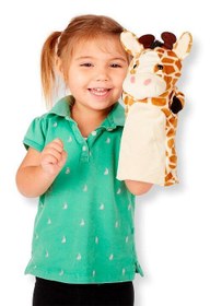 Resim El Kukla Seti - Hayvanat Bahçesi 