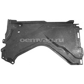 Resim 4g0825216a Alt Taban Kaplaması Arka R A6 13-17 