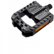 Resim Pedal Katlanır Bisiklet Wellgo 