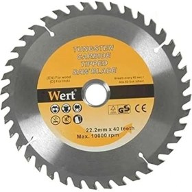 Resim W 2540/115, Ahşap Kesme Testeresi Ø 115MM, Gri 