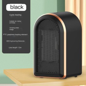 Resim Junjue Ptc Masaüstü Isıtıcı 1200W-BEYAZ (Yurt Dışından) 