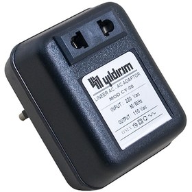 Resim Voltaj Çevirici - Yıldırım - Cy-20 - 220110 Volt - 20 Watt - Yur 
