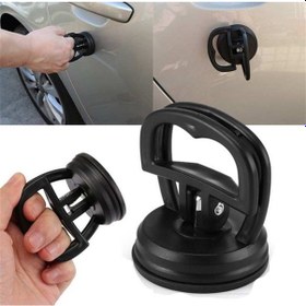 Resim Araç Göçük Mini Vantuz - Çok Renkli 