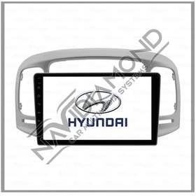Resim Navidiamondhyundai Era 2006-2012 2 Gb Ram 16 Gb Hafıza Androıd Multımedıa Teyp 