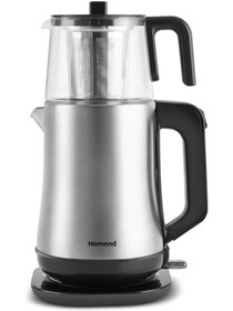 Resim ulupazarlama Homend Royaltea Elegant 1777H Inox Çay Makinesi 