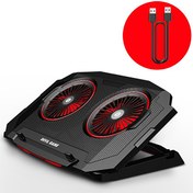 Resim SR03 Fanlı Laptop Standı - Kırmızı BSSM