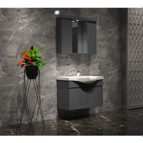 Resim Yıldız Banyo Dolabı 75Cm Asma Komple Antrasit Gri Mat 