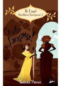 Resim Küçüklerin Koruyucusu 1 - İlk Engel- Mızıka 