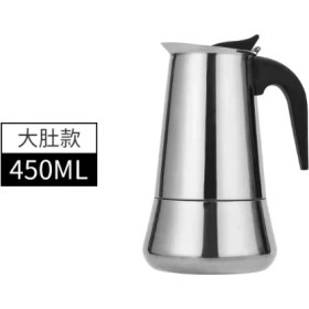 Resim Espresso Maker (Moka Pot) 4 Fincan 