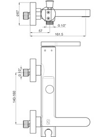 Resim Gildo Banyo Bataryası Siyah Mbb165-S Gpd 
