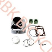 Resim Scooter 125 47 00 Mm Atg Sekmanlı Silindir 