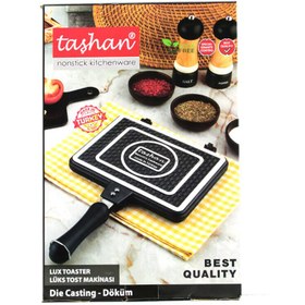 Resim Go İthalat LÜX EMZİKLİ İÇ DIŞ GRANİT TOST MAKİNASI TR-34-098760 (5224) 