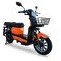 Resim Motolux Piton Elektrikli Scooter Turuncu - 2024 Model 