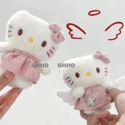 Resim Silver1 Anahtarlık Bebek Kolye Peluş Çanta Bebek Bebek Anahtarlık Yaratıcı Oyuncak Hediye (Yurt Dışından) 