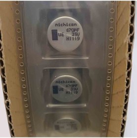 Resim Uue1v471mns1ms 470mf 35v 16x16.5 Smd Kondansatör 50 Adet 