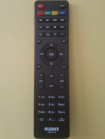 Resim Botech Piko 300 Hd Uydu Kumandası 