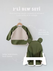 Resim Dear Deer Love 2'li BLW Beslenme Seti - Bebek Mama Sandalyesi Minderi ve Uzun Kollu Önlük Seti - Çam 