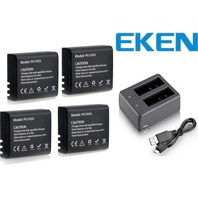 Resim Eken Pg1050 4 Adet Batarya Ve Çiftli Pil Şarj İstasyonu 5li Set 