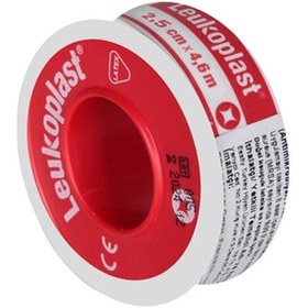 Resim Leukoplast Flaster 2.5 Cmx4.6 M Yara Bandı 