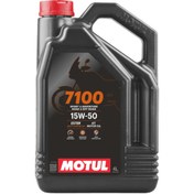 Resim Motul 7100 15W-50 4T Motosiklet Motor Yağı 4 Lt 