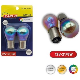 Resim Carub Ampul Diadem Orange 12v 1016 21/5w Bay15d 