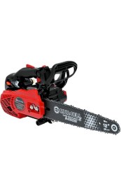 Resim HRC2510 Benzinli Testere Hızar Motoru Ağaç Odum Dal Budama Kesme Testeresi 25CC 
