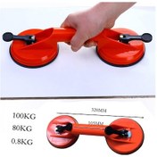 Resim Cam Vantuz Vakumlu Seramik Tutucu Cam Vantuzu Çiftli 1. Sınıf Pla 