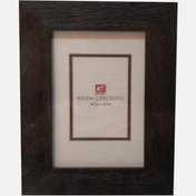 Resim Ertürk Ceviz Çerçeve 18x24 cm 