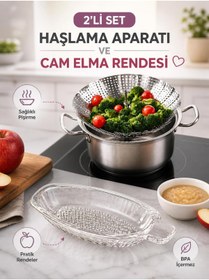 Resim MorPort Bebekler için Ek Gıda Haşlama Aparatı ve Cam Elma Rendesi 2'li Set 