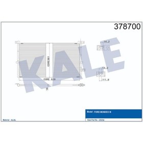 Resim Klima Kondenseri Mondeo 2001- (Al Al) (670X361X16) 504649396 