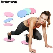 Resim Eğitim için Alt Karın Kaslarını Geliştirmek ve Kollarda Güç Koordinasyonu Geliştirmek İçin Kapsamlı Fitness Kaydırma Pedli ile Karın Kaydırma Diski. 