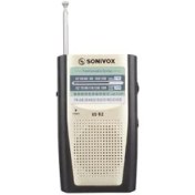 Resim Sonıvox Vs-R2 Krem Renk Analog Radyo 