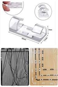 Resim QNİAY Pratik 20 Adet Kablo Düzenleyici Duvar Fayans Cam Kablo Tutucu Yapışkanlı Klips Kablo Sabitleme 