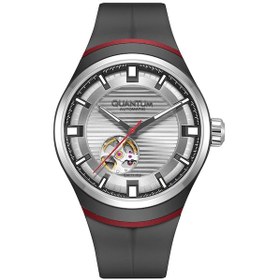 Resim Quantum Qmg1203.631 Kol Saati Metalik 