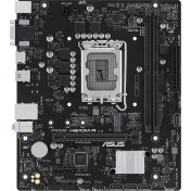 Resim Asus PRIME H610M-R-SI Intel H610 DDR5 5600 LGA1700 DP HDMI VGA M2 USB3.2 mATX - Beyaz Kutu (PRIME H610M-R-SI) Anakart 