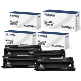 Resim Dr247- Brother Mfc-l3750cdw -3770cdw Uyumlu Drum Ünitesi Seti Tüm Renkler 