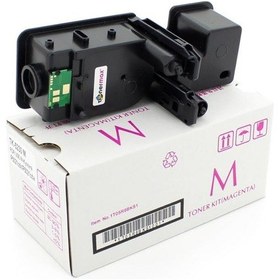 Resim Kyocera Ecosys P5021Cdw Uyumlu Toner Kırmızı / Tk-5230 