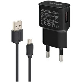 Resim Auris 2.2A USB 2.0 Şarj Adaptörü ve Kablo Seti - Siyah 